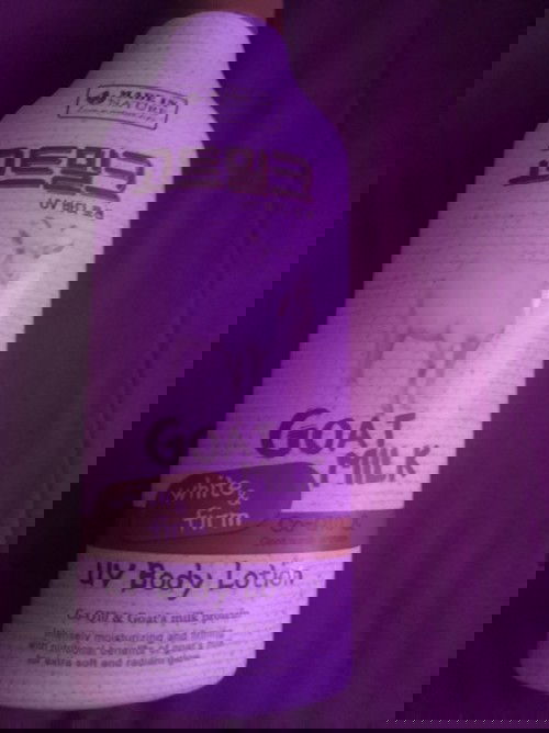 ครีมทาตัวมีวิตามิน A