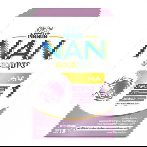 ส่งต่อถูกๆ~NAN HA 1