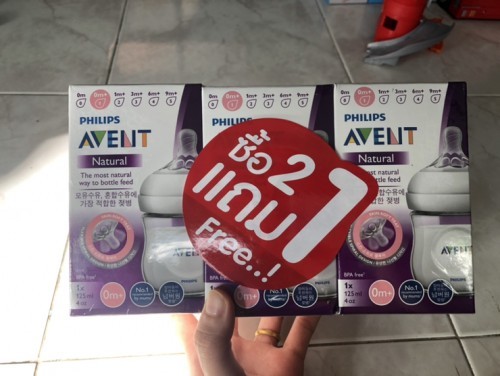 ขายต่อ ขวดนม Philips Avent 3 ขวด 700 บาท