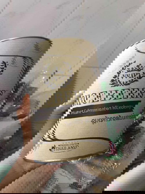 อยากหาคนหารจมูกข้าวกล้องไรซ์เบอร์รี่ค่ะ