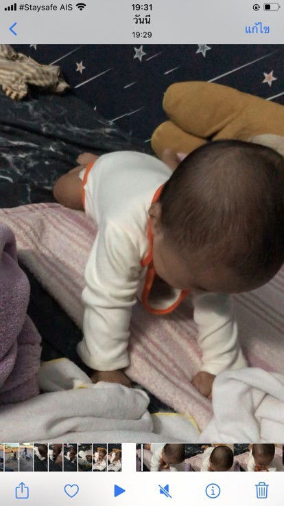 น้องจะคลานหรือยัง