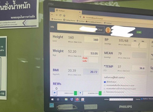 มาแชร์น้ำหนักแม่ตั้งครรภ์กันเถอะ