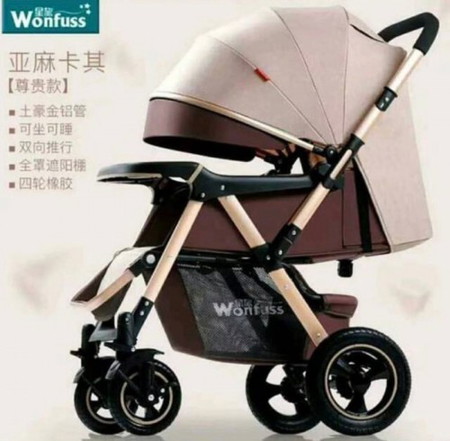 dijual stroller babybliss 511