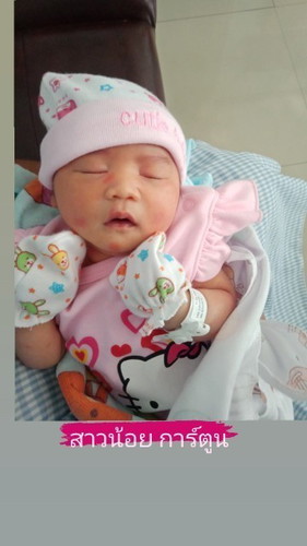 สาวน้อยการ์ตูน