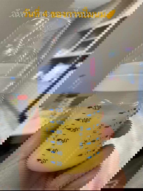 น้ำนมมาเร็วมาแรง🍼