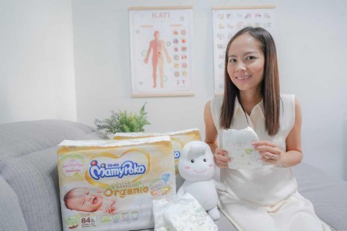 Mamy Poko Super Premium Organic