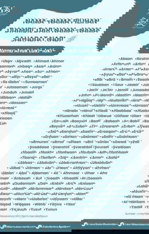 Doa kelahiran anak & Nama2 bayi laki2& perempuan Islami
#Namaanakcowok