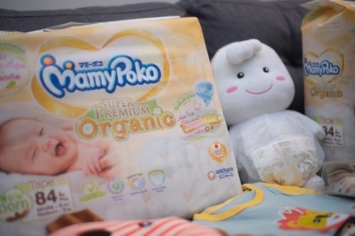 ผ้าอ้อมที่แม่ตั้งครรภ์เลือกใช้ให้กับลูกน้อย 💛