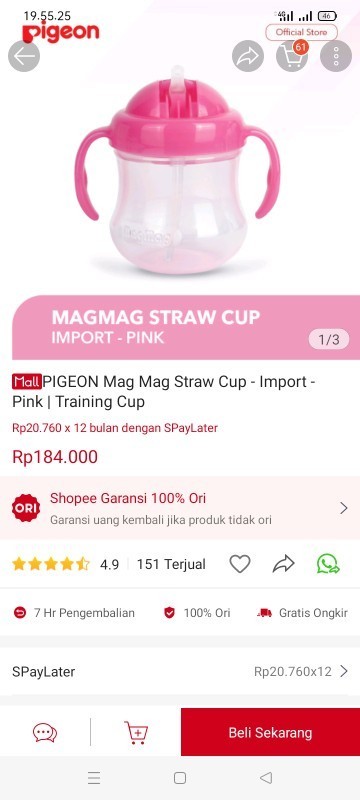 Jual Rugi edisi salah warna