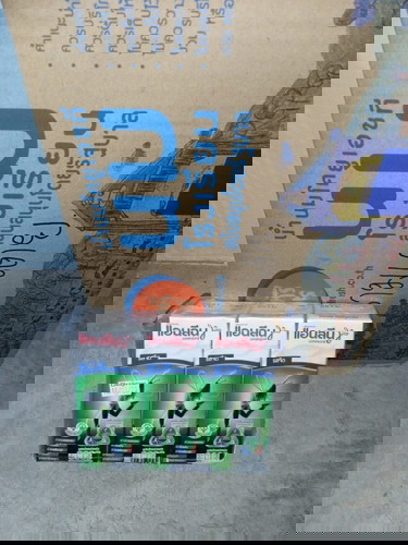 นมบำรุงการตั้งครรภ์