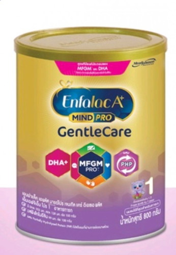 Enfalac A+