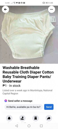 Cloth diaper