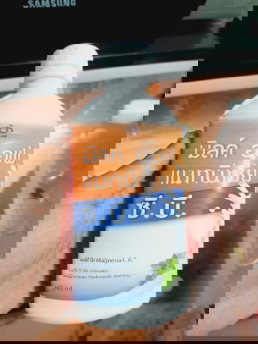 แนะนำยาแก้ท้องอืดท้องผูกค่ะ