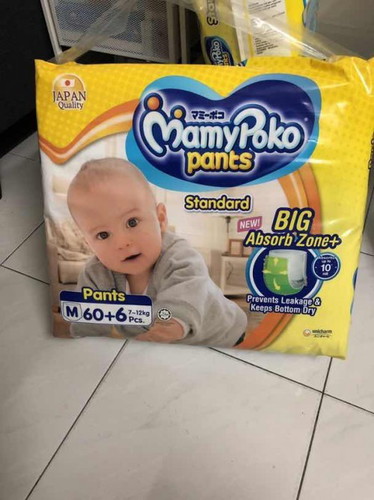 Mamypoko pants