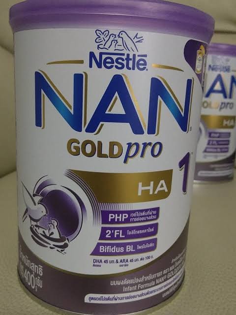 นมแนนha1 ha2