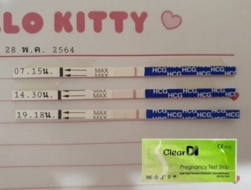 เทสสองยี่ห้อนี้เชื่อถือได้มั้ยคะ