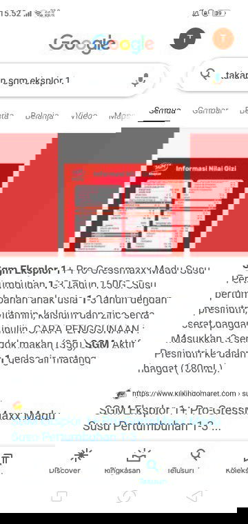 Takaran SGM eksplor 1+