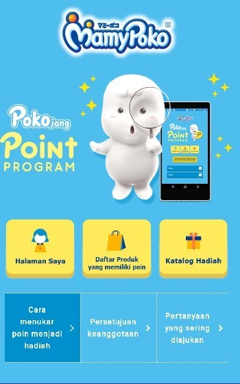 Mamypoko pants