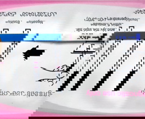 ตื่นเต้นกับคนที่3คะ