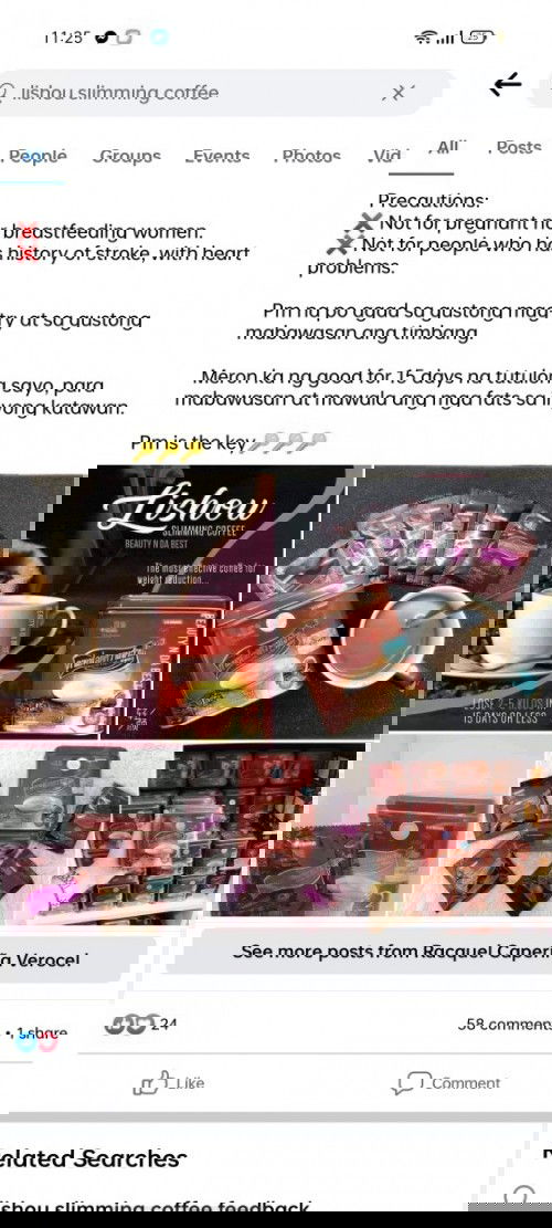 Need some advice lang po.