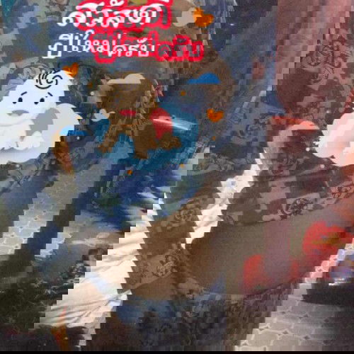 แม่ๆว่า7เดือนท้องเล็กไปมั้ยกังวลมากคะ เวลานอนก็นอนหงายสบาย😩