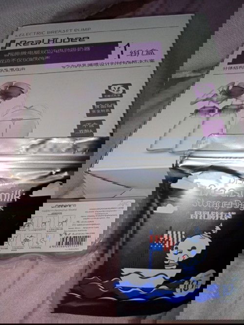 For sale breastmilk pump