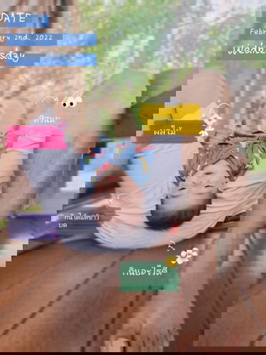 กินอะไรดีเที่ยงนี้