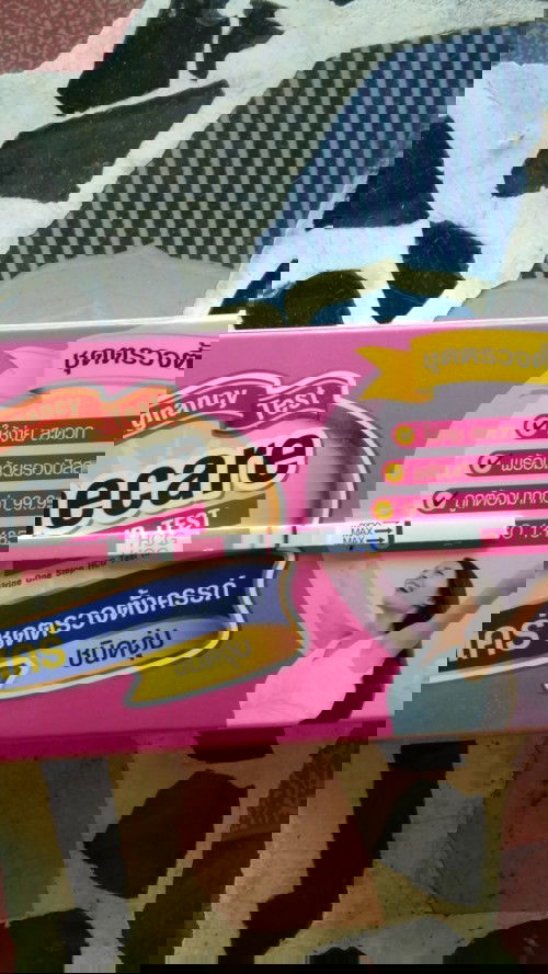 มาแล้วจ้าาา🎉