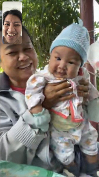 เมื่อเราต้องห่างไกลกัน