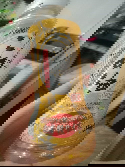 Có  mom nào dùng dầu nay cho bé chưa ạ