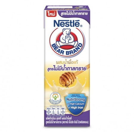 ถามแม่ๆทุกคนจ้า🥛