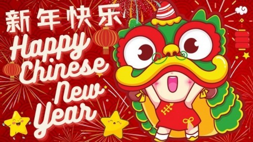 Ding Dong Qiang