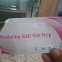 Legit poba yung pregnancy ovulation test strip