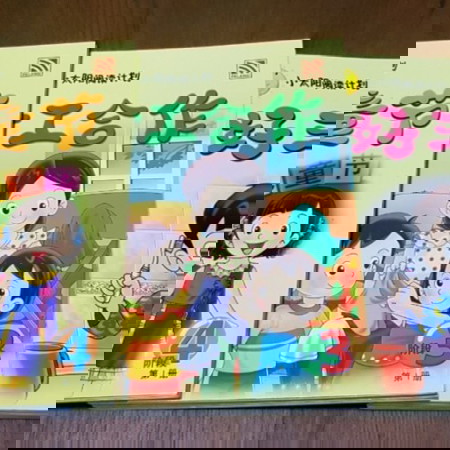 13 New Chinese Books