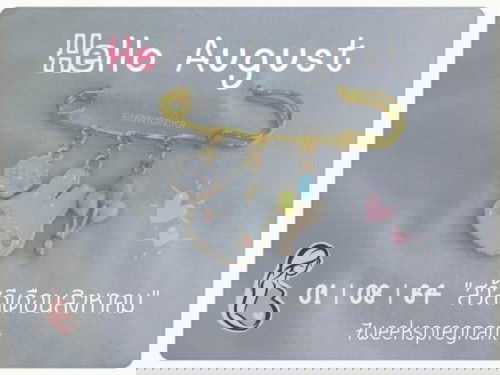 🌈🌤 Hello August 🤰🏻👼🏻 สวัสดีสิงหาคม