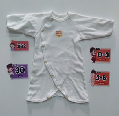 แจกฟรีค่ะ คลิกลิงค์ได้เลยค่ะ