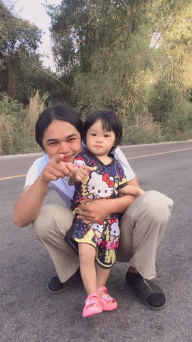 ลูกสาวคนแรก