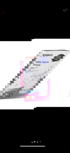 Is milk saver pump useful?