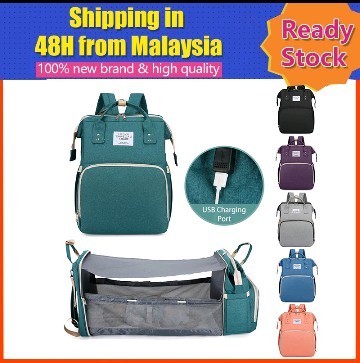 Minta pendapat diaper bag