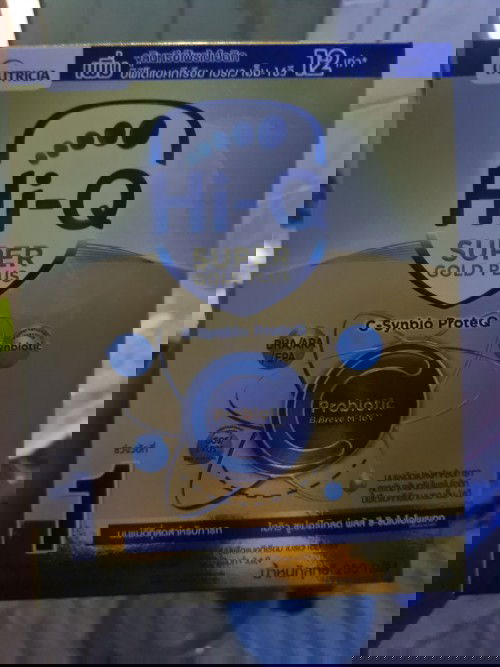 ใครทานนมตัวนี้บ้างคะ