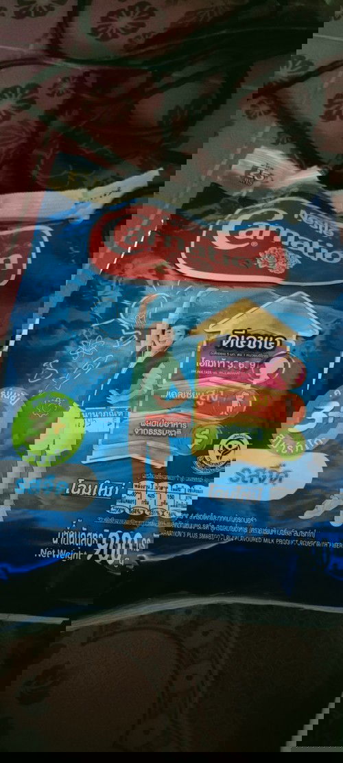 #สอบถามหน่อยคะเรื่องนม