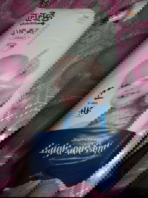 ส่งต่อเเพมเพิส