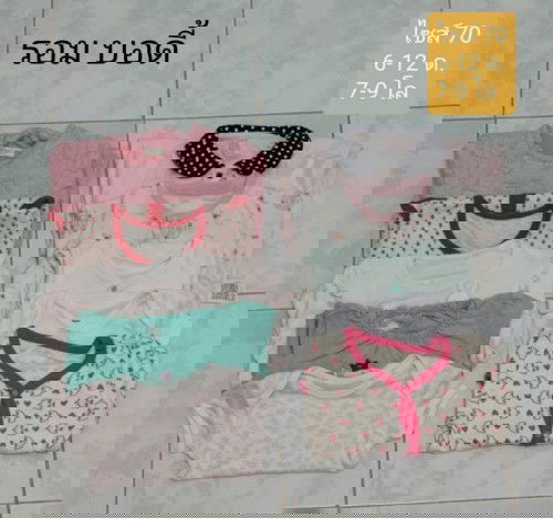 แจกฟรี ออกค่าส่ง60ค่ะ