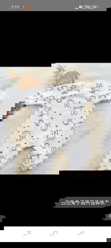 Miffy sleep wear furry