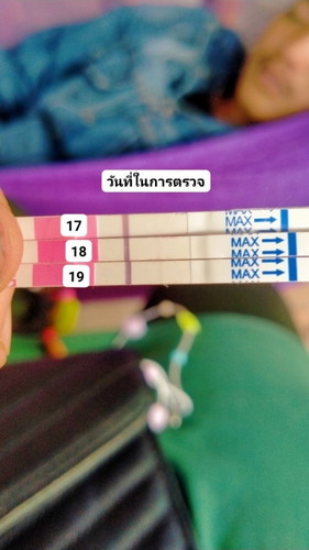 ตรวจขึ้น2ขีดแล้วมีเลือดออก