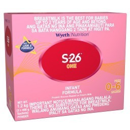 S26 packaging
