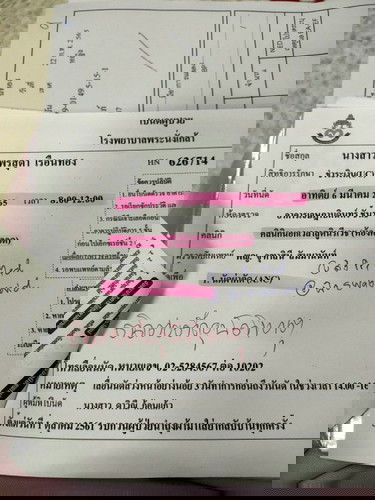 แม่ๆที่ผ่าคลอดท้อง2 หมอนัดตอนกี่วีคคะ น้ำหนักน้องเท่าไรกันบ้าง