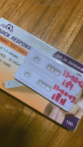 ตัวเล็กของแม่มาแล้ว 👶🏻🤍