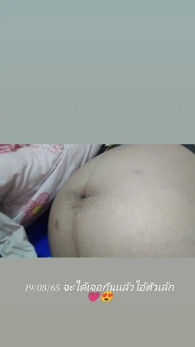 ทำหนักลูกไม่ถึงเกณฑ์ต้องกินอะไร ใครรุ้ช่วยบอกทีค่ะ