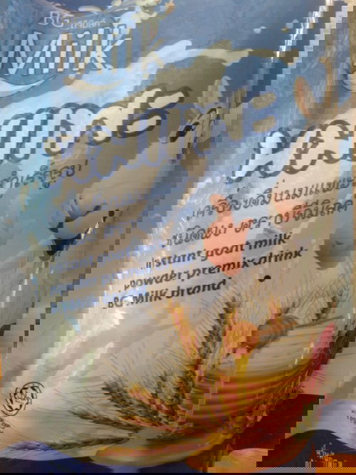 เบาหวานขณะตั้งครรภ์